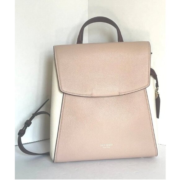 Kate Spade Grace Medium Leather Backpack Beige Colorblock - Picture 2 of 13